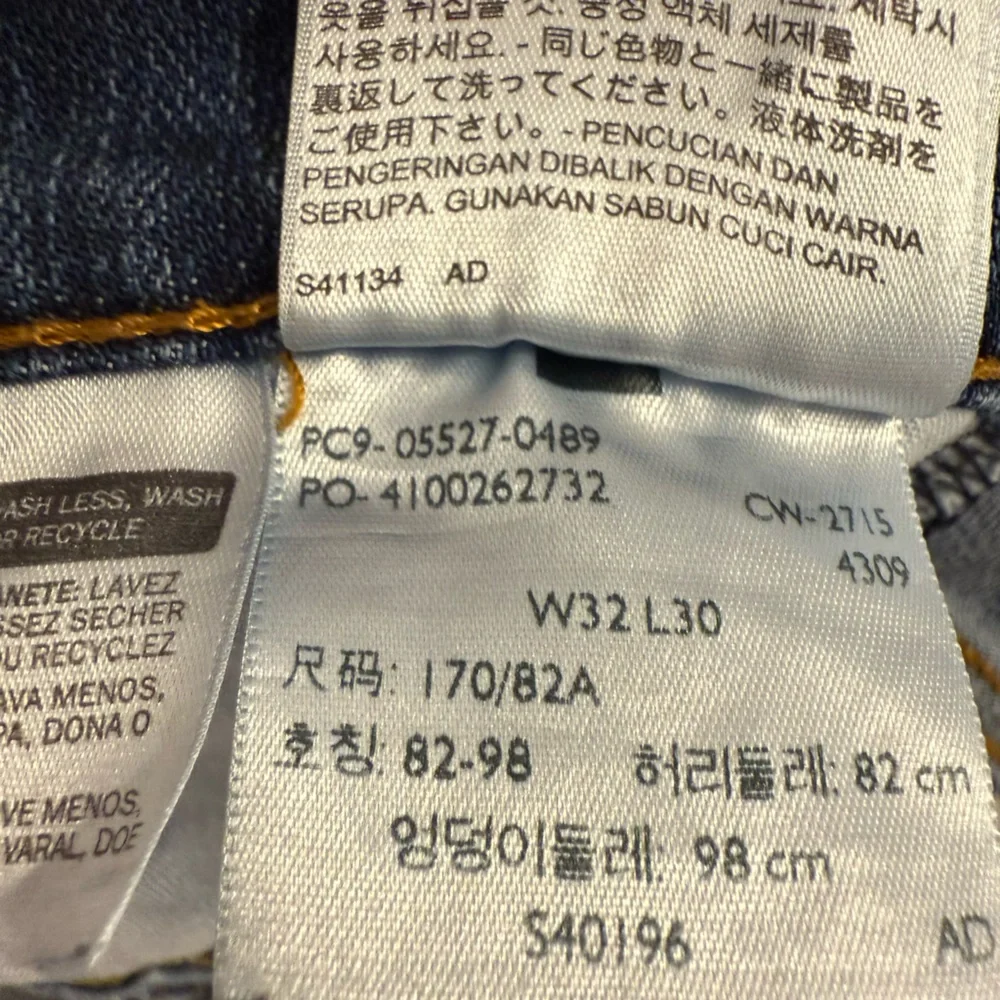 Levi's Men's Bootcut Jeans in Deep Blue - Picture 3 of 4